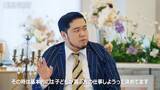 「令和ロマン・松井ケムリが語る、親になってからの仕事選びの変化」の画像1