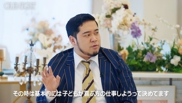 令和ロマン・松井ケムリが語る、親になってからの仕事選びの変化