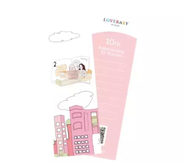 「ラブラリー バイ フェイラー10周年記念イベントが原宿で開催！」の画像