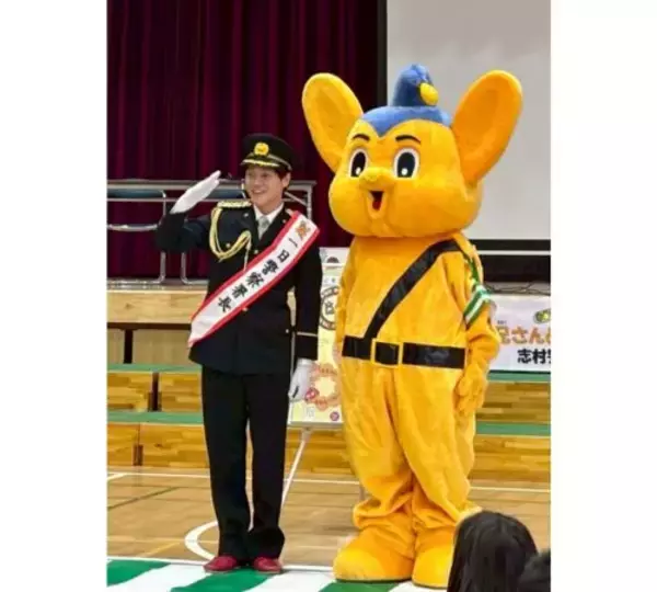 「おばたのお兄さん、一日警察署長就任＆交通安全呼びかけ」の画像