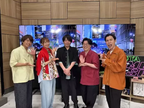 松岡禎丞、夏アニメ『世界最強の後衛～迷宮国の新人探索者～』魅力解説