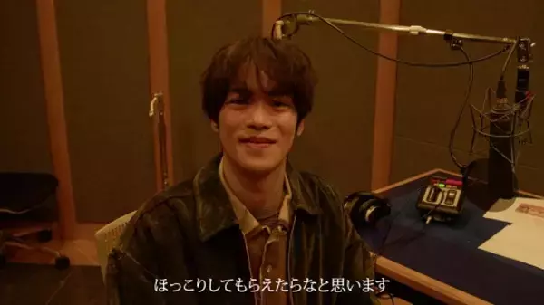 「声優・小野賢章、一人二役で猫役に挑戦！ 見どころは？」の画像