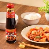 「オイスターソースに関する調査実施…みんなが好きな調味料１位は？」の画像1