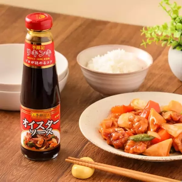 オイスターソースに関する調査実施…みんなが好きな調味料１位は？