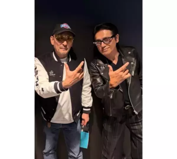 「高橋克典、CKBのライブを観覧し横山剣との2ショット公開」の画像