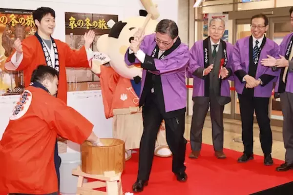 「冬の京都の魅力を発信…今年で60回目を迎える「京の冬の旅」開催」の画像