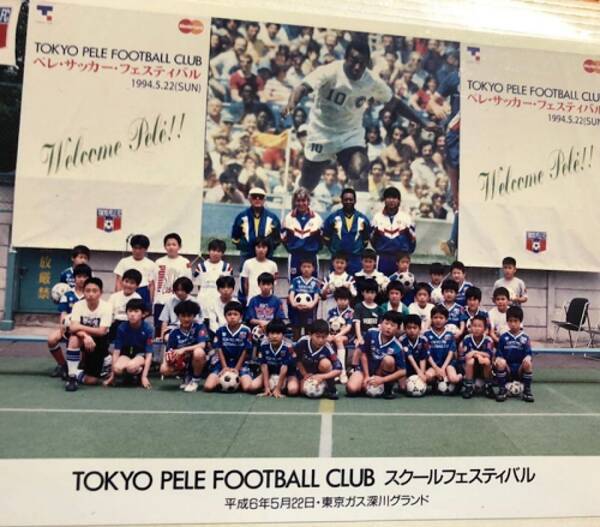 丸山桂里奈 王様 ペレとの激レア写真公開 22年3月9日 エキサイトニュース