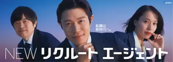 鈴木亮平、戸田恵梨香、バカリズムがやってみたかった仕事とは？