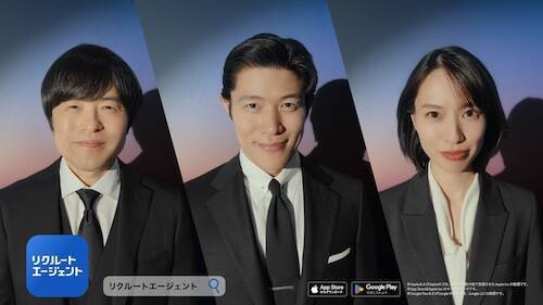 鈴木亮平、戸田恵梨香、バカリズムがやってみたかった仕事とは？