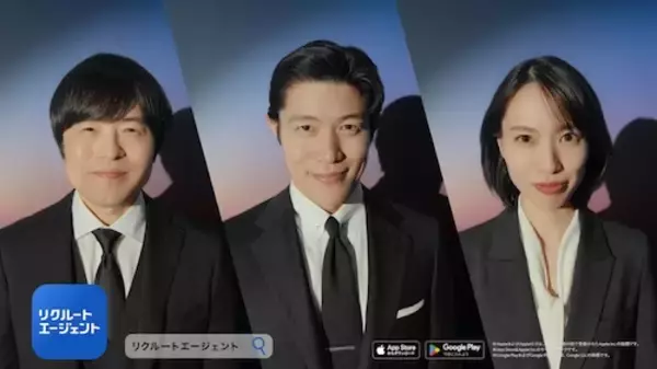 「鈴木亮平、戸田恵梨香、バカリズムがやってみたかった仕事とは？」の画像