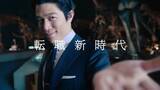「鈴木亮平、戸田恵梨香、バカリズムがやってみたかった仕事とは？」の画像4