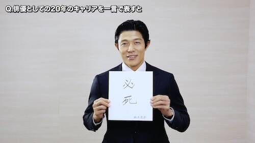 鈴木亮平、戸田恵梨香、バカリズムがやってみたかった仕事とは？