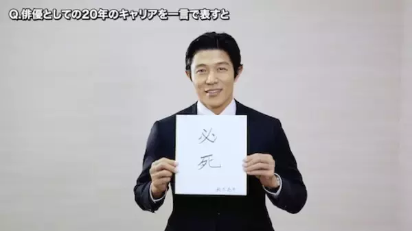 「鈴木亮平、戸田恵梨香、バカリズムがやってみたかった仕事とは？」の画像