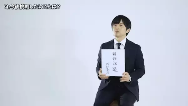 「鈴木亮平、戸田恵梨香、バカリズムがやってみたかった仕事とは？」の画像