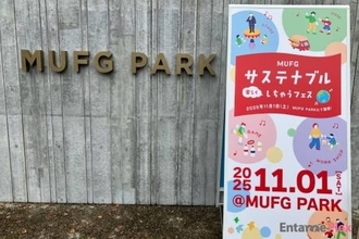 QuizKnock東兄弟が実践する“サステナブル”とは？