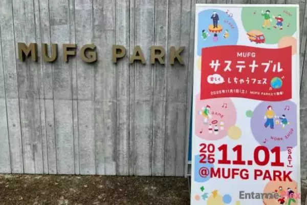 QuizKnock東兄弟が実践する“サステナブル”とは？