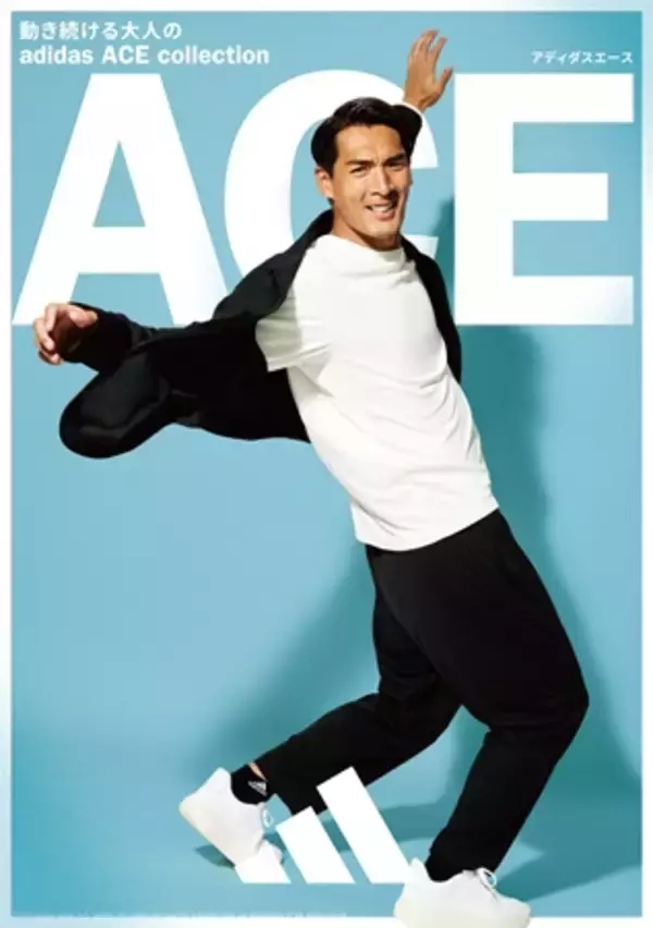 「adidas新アパレルコレクションを槙野智章が着こなす！」の画像