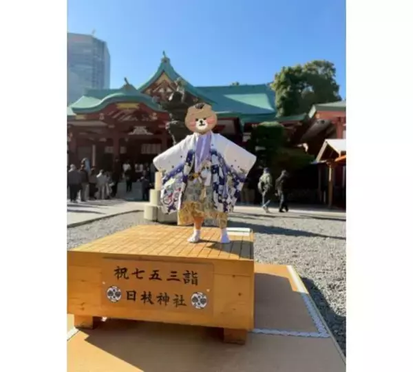 「尾崎里紗アナ、息子の七五三のお祝いに感動＆奮闘」の画像