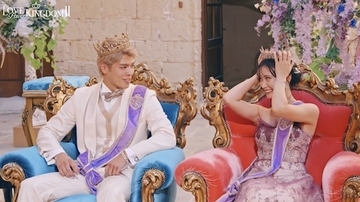 ラブパワーキングダム、史上初の両想いキング＆クイーン誕生！