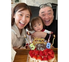 西野未姫、手作りケーキで夫･山本圭壱の58歳BD祝福