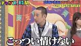 「アンジャッシュ渡部の若手時代の処世術に千鳥・大悟「ごっつい…」」の画像1