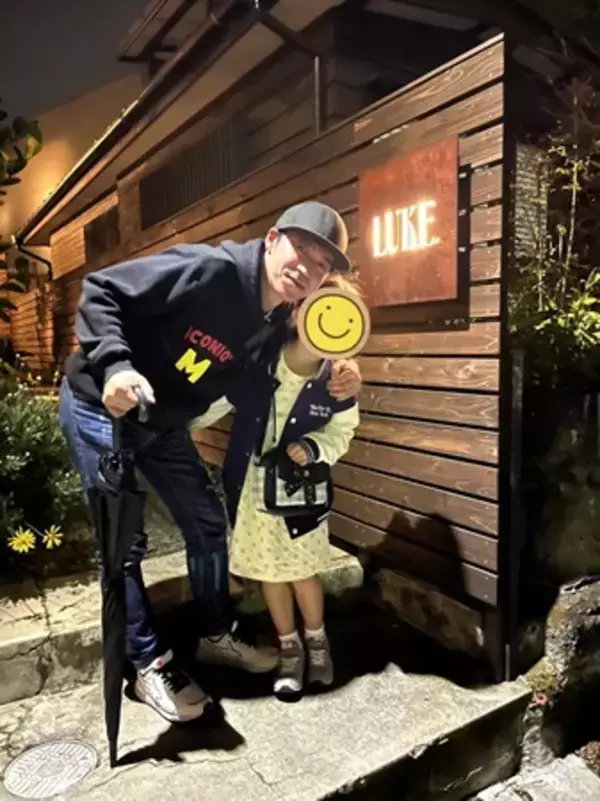 「東貴博、９歳長女との“葉山お散歩デート”ショット披露」の画像
