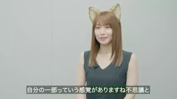 「吉岡里帆が演じる“どんぎつね”が約４年ぶりに復活！」の画像