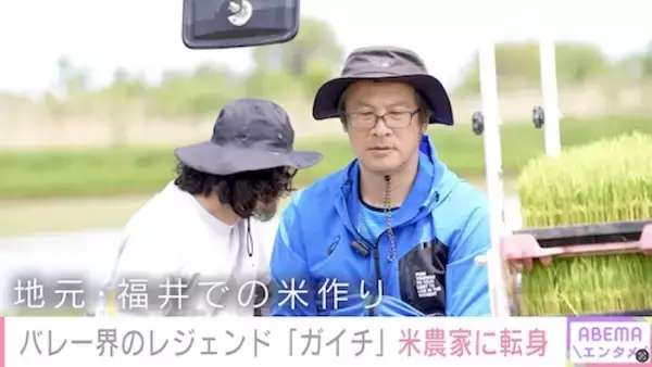 中垣内祐一…過去の栄光に固執しないバレー界レジェンドの生き様