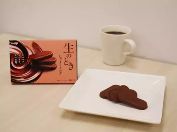 「生ねり製法の新食感！ 明治「生のときしっとりミルク」」の画像