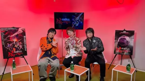 「地獄先生ぬ～べ～、置鮎龍太郎＆森川智之が26年ぶりのアフレコ語る」の画像