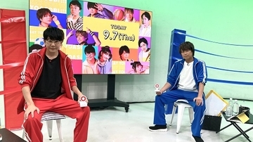 花江夏樹に笑いの神様が降臨!? 浪川大輔の反応は…