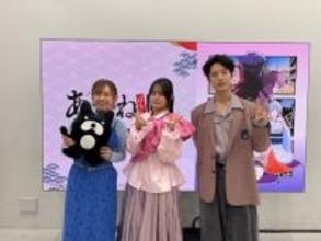 『あかね噺』を永瀬アンナ、高橋李依、塩野瑛久が徹底解説！