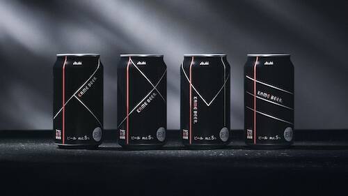 亀梨和也共同開発、ピンクゴールドに輝くアサヒ KAME BEER発売