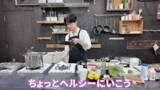 「亀梨和也共同開発、ピンクゴールドに輝くアサヒ KAME BEER発売」の画像8