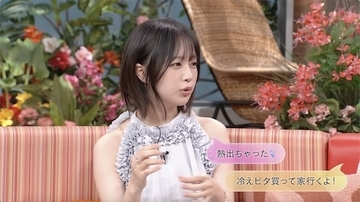 なえなの、元恋人の怪しいLINEを発見した過去を告白「元カノが…」
