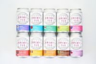 2/13はNISAの日！投資を身近に…“オル缶”自販機イベント開催