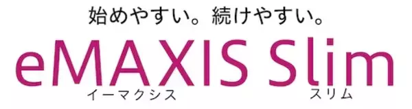 「2/13はNISAの日！投資を身近に…“オル缶”自販機イベント開催」の画像