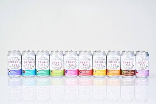 2/13はNISAの日！投資を身近に…“オル缶”自販機イベント開催