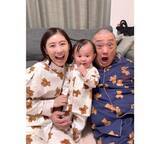 「西野未姫、愛娘の成長で実現！ 家族全員お揃いパジャマSHOT」の画像1