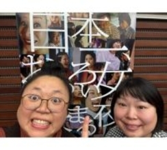 ニッチェ･江上、有言実行『THE W』優勝を報告＆感謝