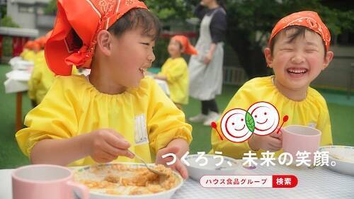 「はじめてクッキング」教室、30周年の節目に新企業CM放映
