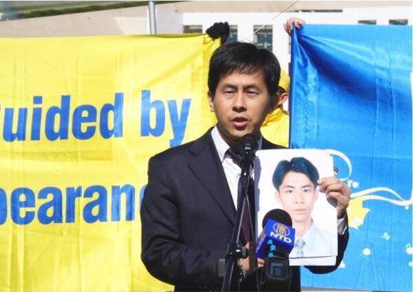 弟の遺体があるかもしれない 豪で人体標本展 家族がdna鑑定求める 18年9月日 エキサイトニュース