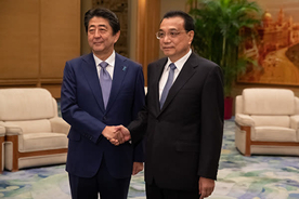 日本の対中ODA終了「中国が先進国の援助を軍事力増強に利用」との指摘も