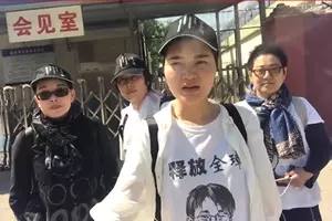 人権派弁護士王全璋氏 709事件後メディア初登場 一度も後悔していない 2020年4月24日 エキサイトニュース