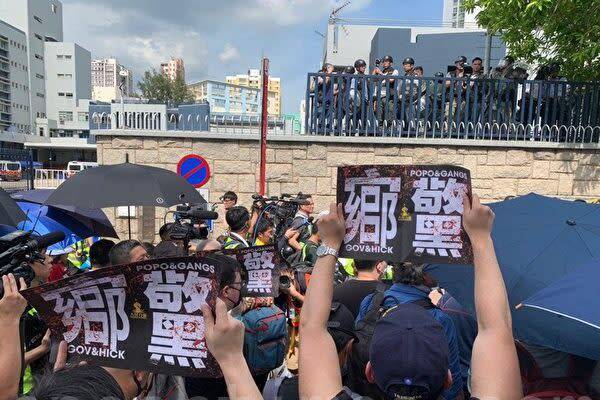 〈香港デモ〉中国出先機関を再包囲、「怒りの矛先を中国共産党政権へ」