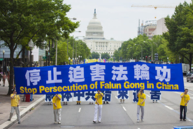 2020年前半、5千人以上の法輪功学習者が中国当局の迫害に遭う