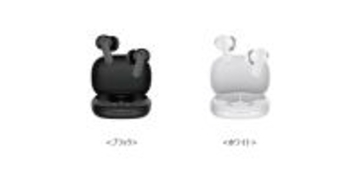 ドコモ、シニアにも使いやすい1万円台のワイヤレスイヤホン「MEES M4 Pro」- 会話アシスト機能を搭載