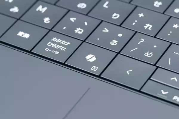 Copilotキー、やっぱり不評だった。再割り当てオプション提供へ