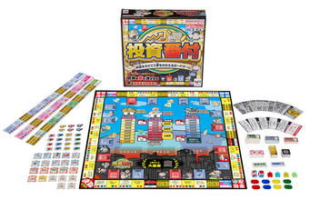 すごろくゲーム「投資番付」が「日本おもちゃ大賞2026」ゲーム＆パズル部門で大賞 - どんな商品?