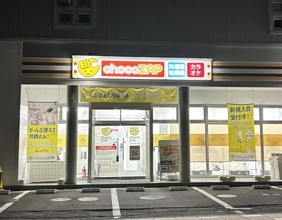 本業は医師、それでも両立できる? chocoZAPフランチャイズ1号店オーナーが語る開業と運営の実態